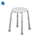 TABOURET DE DOUCHE ROND GABIN